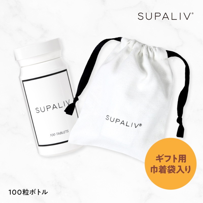 【新品】スパリブSUPALIV 100粒 通常購入】スパリブ（SUPALIV） ボトル 100粒入り1本 | スパリブ