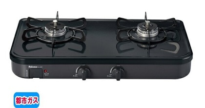 [SS-2025-M608]ѥޡơ֥륳(̵ϡԻԥ/PA-29B-L-12A13A