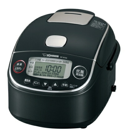 ���ݰ�������IH���ӥ��㡼 �ˤ�椭(3���)(�֥�å�)/NP-RT05-BA