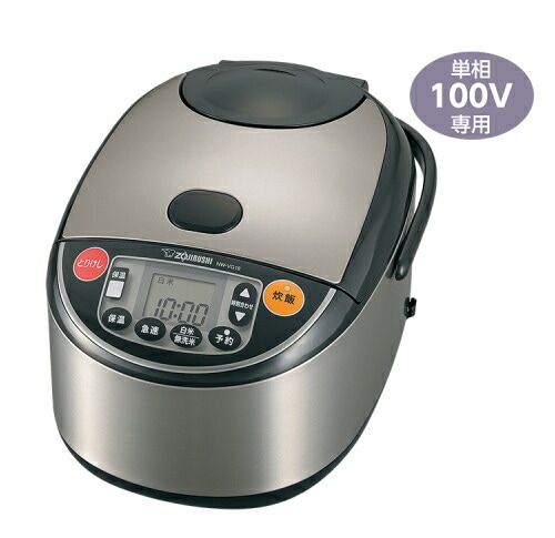 ���ݰ�����̳��IH���ӥ��㡼(1���椭)(���ƥ�쥹)(ñ��100V)/NW-VG18-XA