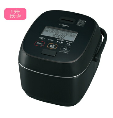 ���ݰ�������IH���ӥ��㡼�ˤ�椭��1�����(�֥�å�)/NW-JY18-BA