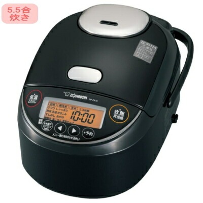 [SS-2024-L507]ݰIHӥ㡼ˤ椭5.5(֥å)/NP-ZX10-BA