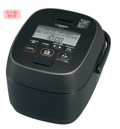 [SS-2024-K503]�ݰ�������IH���ӥ��㡼�ˤ�椭��5.5����(�֥�å�)/NW-JZ10-BA