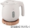 [SS-2026-Q347]�ݰ����ŵ����ȥ�(0.8��)(����ɥ��졼)/CK-SA08-HZ