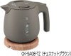 [SS-2026-Q347]�ݰ����ŵ����ȥ�(0.8��)(�������ʥåȥ֥饦��)/CK-SA08-TZ