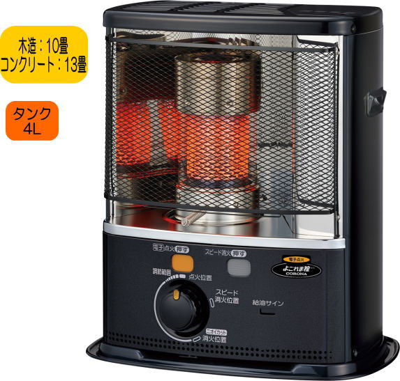 �������ʡ��ݡ����֥��������ȡ���(ȿ�ͷ�)(���������졼)/SX-E3723Y-HD