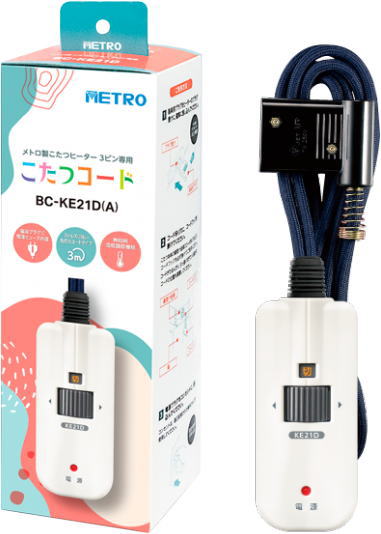 [SS-2025-P133]��ȥ������ѥ����ĥ�����3m/BC-KE21D-A