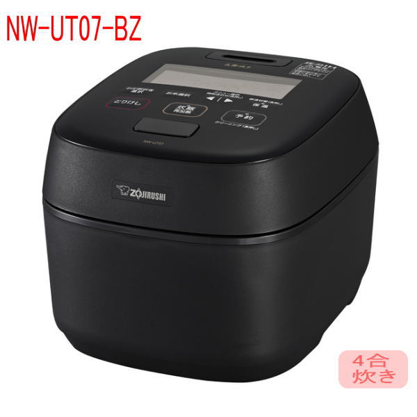 ���ݰ��������̰���IH���ӥ��㡼 ����椭��4����(ǻ��)/NW-UT07-BZ