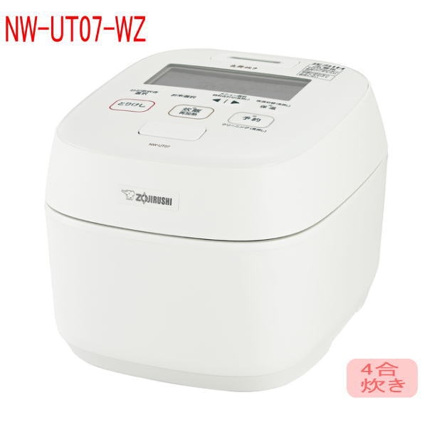 ���ݰ��������̰���IH���ӥ��㡼 ����椭��4����(����)/NW-UT07-WZ