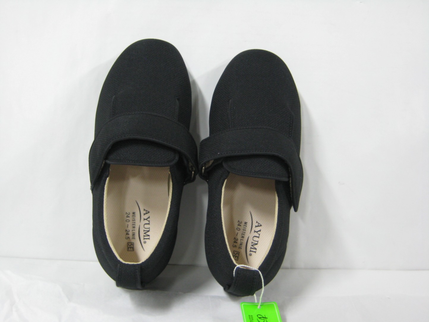 介護靴 施設・院内用 ダブルマジック2 5E(ワイドサイズ) 7005 両足