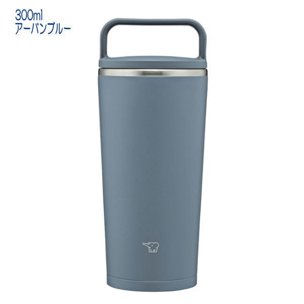 [SS-2024-K803]�ݰ������ƥ쥹����꡼����֥顼(0.3L)(�����Х�֥롼)/SX-JS30-AM