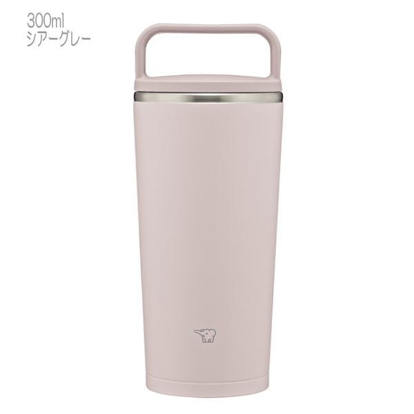 [SS-2024-K803]�ݰ������ƥ쥹����꡼����֥顼(0.3L)(���������졼)/SX-JS30-HM
