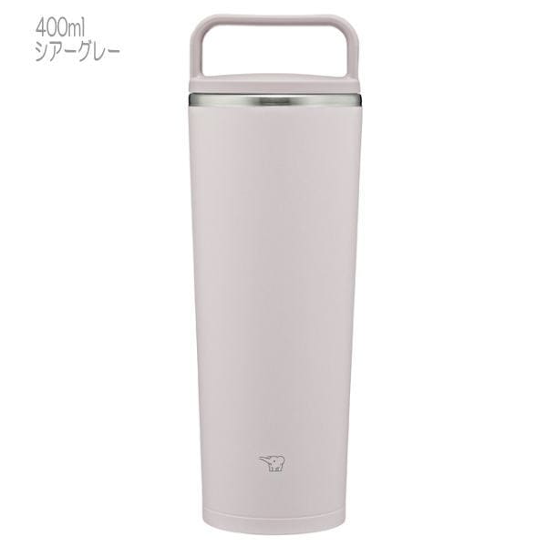 [SS-2024-K804]�ݰ������ƥ쥹����꡼����֥顼(0.4L)(���������졼)/SX-JS40-HM