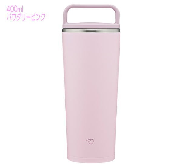 [SS-2024-K804]�ݰ������ƥ쥹����꡼����֥顼(0.4L)(�ѥ����꡼�ԥ�)/SX-JS40-PM