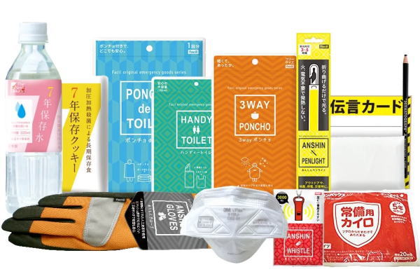 [SS-2025-P719]�ե����롧�ܥ������֥��å�/FAC-8429