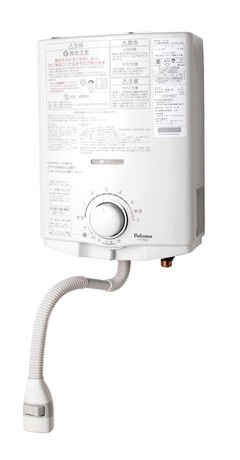 [SS-2025-M611]ѥޡִʨ︵߼LP/PH-5BN-LPG