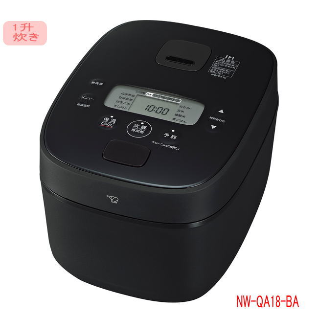 [SS-2025-M510]ݰIHӥ㡼ˤ椭1(֥å)/NW-QA18-BA