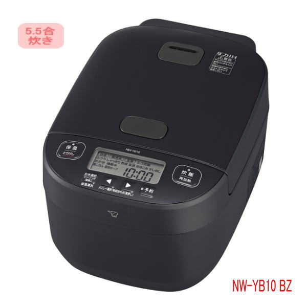 [SS-2025-M507]ݰIHӥ㡼ˤ椭(ȥ졼ȥ֥å)/NW-YB10-BZ