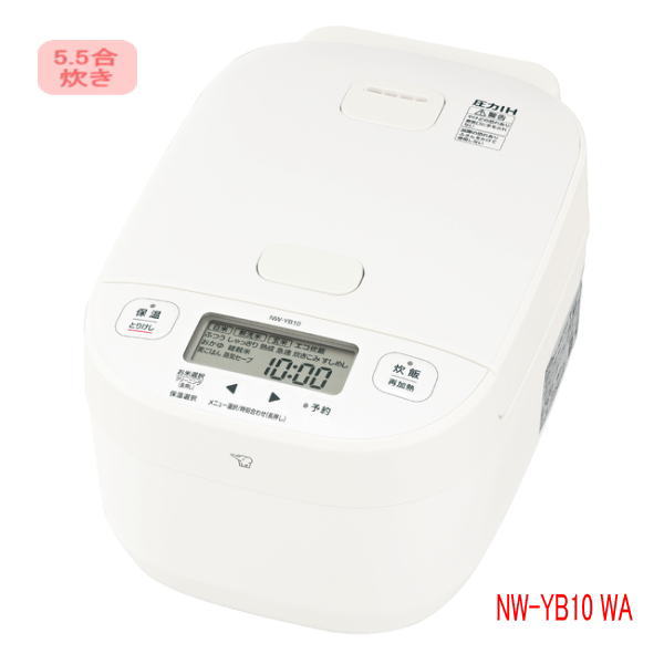 【新品未開封】2025年製★象印 IH炊飯ジャー 5.5合炊きNW-VD10BA SS-2025-M507]象印：圧力IH炊飯ジャー極め炊き(ホワイト)/NW