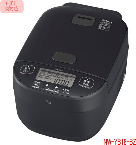 [SS-2025-M508]ݰIHӥ㡼ˤ椭(1)(ȥ졼ȥ֥å)/NW-YB18-BZ