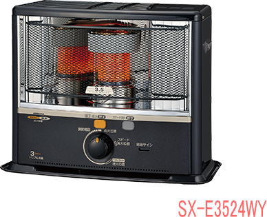 [SS-2024-L305]�����ʡ��ݡ����֥��������ȡ���(ȿ�ͷ�)(���������졼)/SX-E3524WY-HD