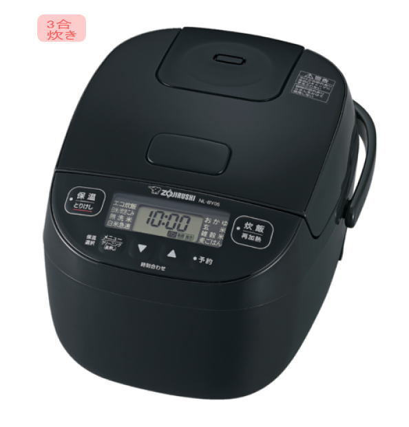 ���ݰ��������̥ޥ�������ӥ��㡼�ˤ�椭(3���)(�֥�å�)/NL-BY05-BA