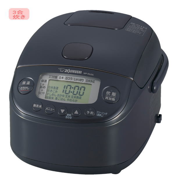 [SS-2025-P516]�ݰ�������IH���ӥ��㡼 �ˤ�椭(3���)(���졼�ȥ֥�å�)/NP-RU05-BZ