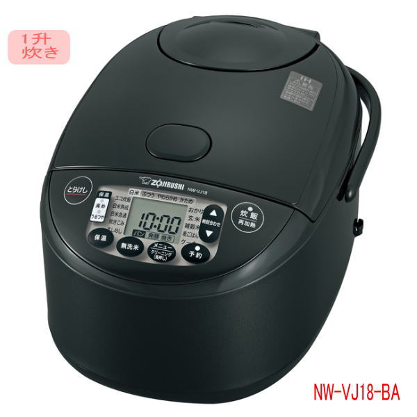 [SS-2025-M512]ݰIHӥ㡼ˤ椭(1/NW-VJ18-BA