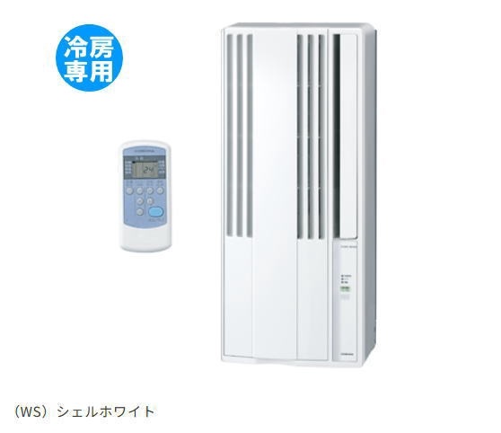 [SS-2025-M222]�����ʡ���˼�������ѥ�������(������ۥ磻��)/CW-1625R-WS