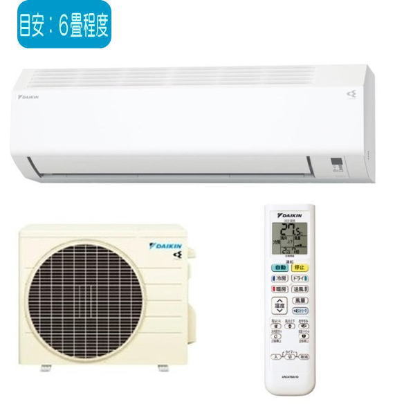SS-2025-M206]ダイキン：エアコン(Eシリーズ)(ホワイト)/S225ATES-W 