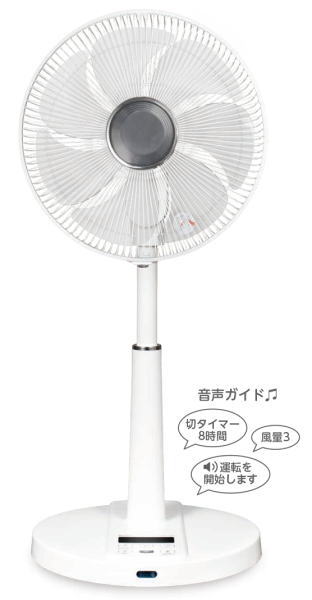 [SS-2026-Q118]���������ͥåȡ�DC��ӥ󥰥ե��⥳����������(�ۥ磻��)/CFDU704WH