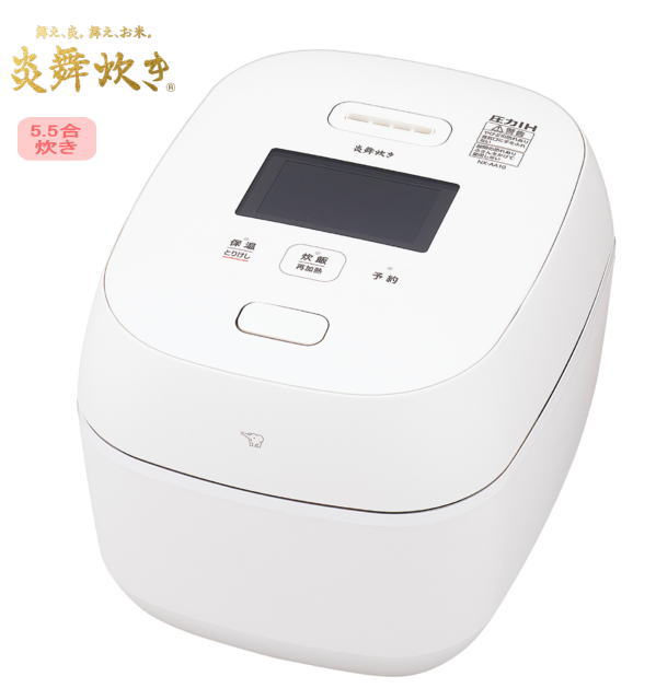 [SS-2025-P501]�ݰ�������IH���ӥ��㡼 ����椭(��)(5���)/NX-AA10-WZ