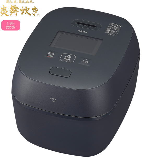 ݰIHӥ㡼 椭()(1)/NX-AA18-BZ