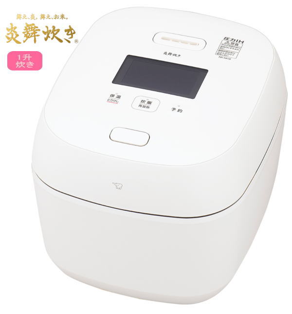 ݰIHӥ㡼 椭()(1)/NX-AA18-WZ