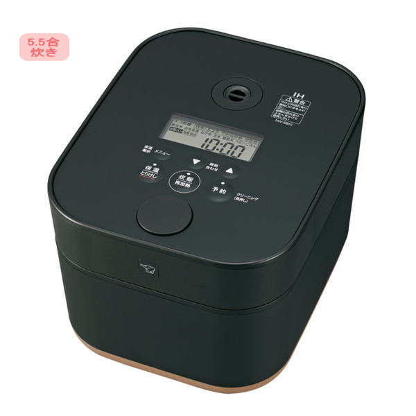 ���ݰ���IH���ӥ��㡼STAN���꡼����5.5����(�֥�å�)/NW-SB10-BA