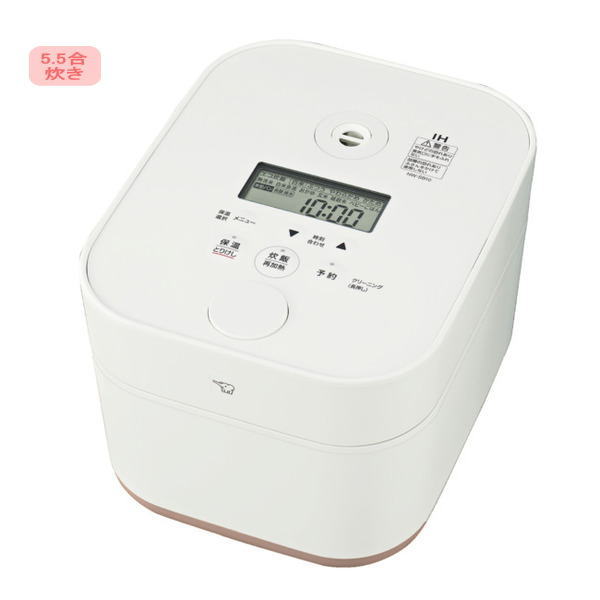 ���ݰ���IH���ӥ��㡼STAN���꡼����5.5����(�ۥ磻��)/NW-SB10-WA