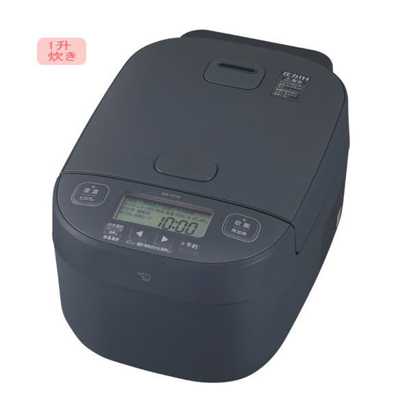 SS-2025-P508]象印：圧力IH炊飯ジャー極め炊き(1升炊き)(スレート