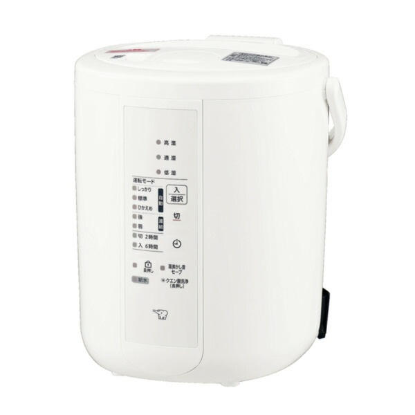 象印 加湿器 ホワイト 1000W 2021年製 SS-2025-P225]象印：スチーム式加湿器(2.2L)(ホワイト)/EE-RU35-WA
