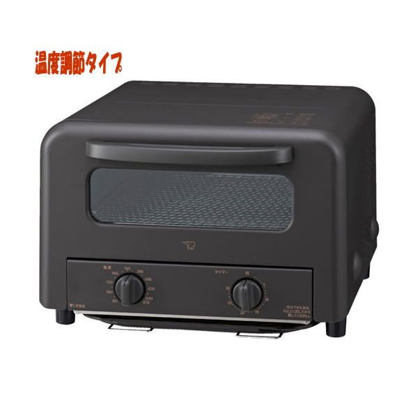���ݰ��������֥�ȡ�������(����Ĵ�᥿����)(�֥饦��)/EQ-HE30-TA
