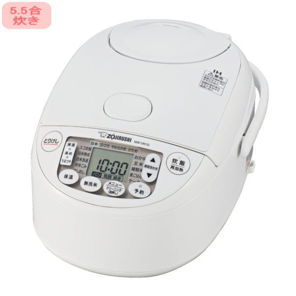 [SS-2026-Q311]�ݰ���IH���ӥ��㡼�ˤ�椭(5.5���)(�ۥ磻��)/NW-VK10-WA