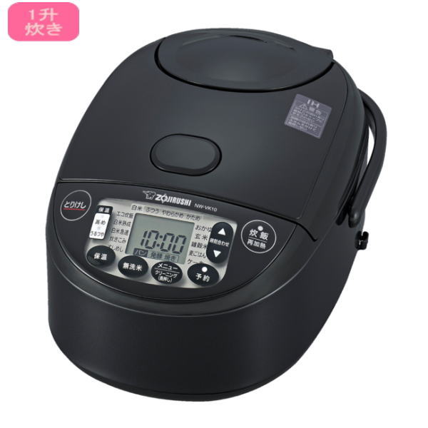 [SS-2025-P512]�ݰ���IH���ӥ��㡼�ˤ�椭(1����)(�֥�å�)/NW-VK18-BA