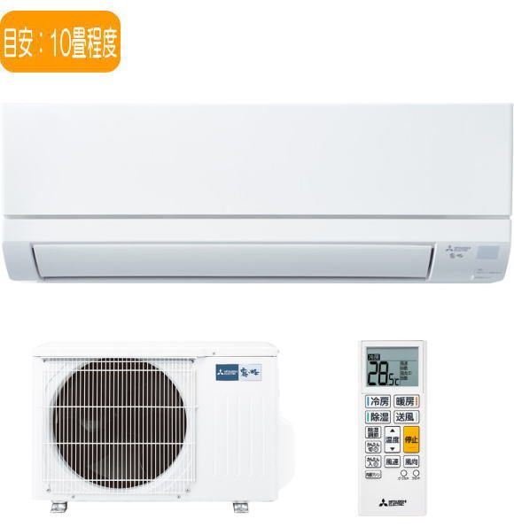 ����ɩ����������GV���꡼��(�ԥ奢�ۥ磻��)/MSZ-GV2825-W