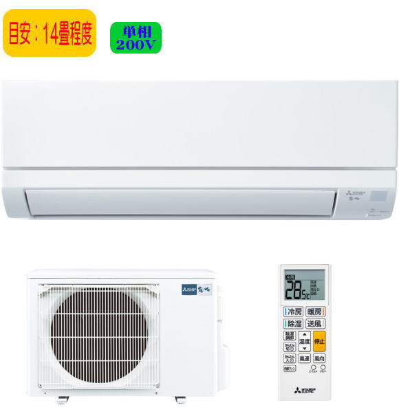 ����ɩ����������GV���꡼��(ñ��200��)(�ԥ奢�ۥ磻��)/MSZ-GV4025S-W