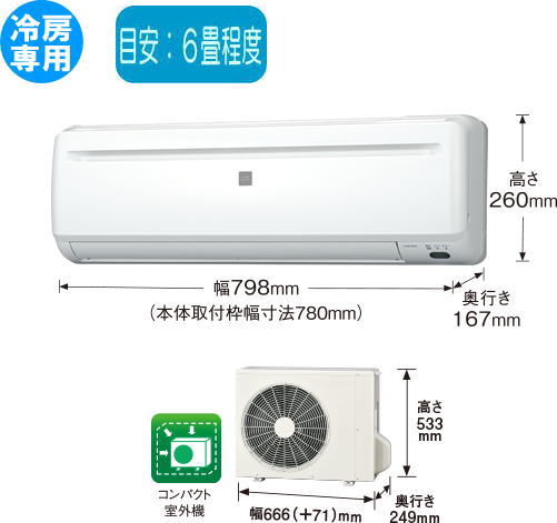 [SS-2026-Q214]�����ʡ���˼���ѥ�������(����ѥ��ȥ�����)�ʥۥ磻��)/RC-2226R-W