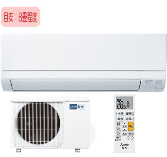 [SS-2026-Q202]��ɩ����������GV���꡼��(�ԥ奢�ۥ磻��)/MSZ-GV2526-W