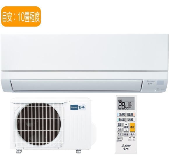[SS-2026-Q203]��ɩ����������GV���꡼��(�ԥ奢�ۥ磻��)/MSZ-GV2826-W