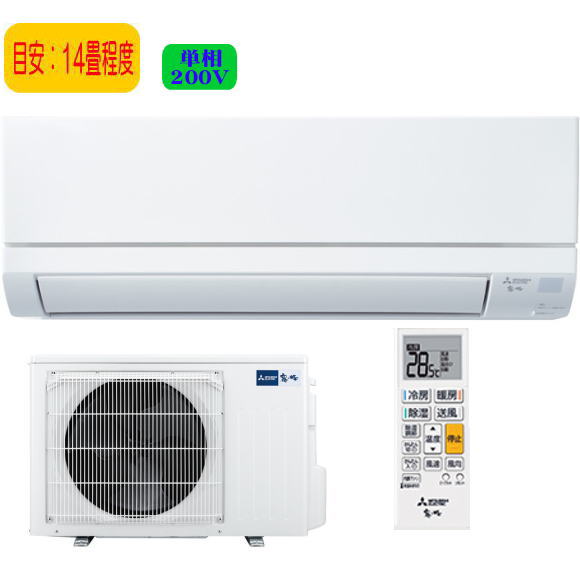 [SS-2026-Q204]��ɩ����������GV���꡼��(ñ��200��)(�ԥ奢�ۥ磻��)/MSZ-GV4026S-W