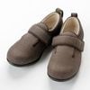 [SS-2026-Q801]���𻺶ȡ������ѥ������塼�������(�˽�����)(3E) (���֥�ޥ��å���)(��)/1097-BR