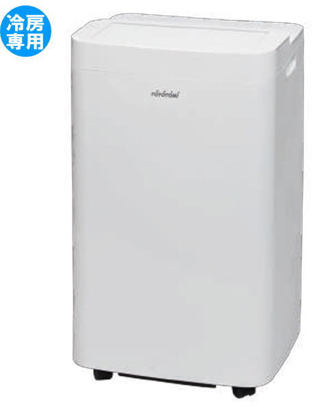 ���ȥ�ȥߡ���˼���ѥ��ݥåȥ����顼(�ۥ磻��)/TAD-30R-W