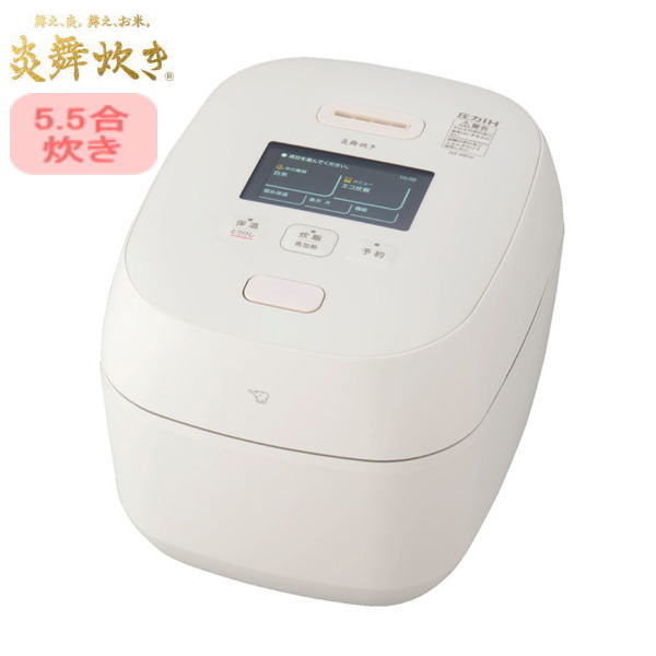 ���ݰ�������IH���ӥ��㡼 ����椭(��)(5���)/NX-AB10-WZ